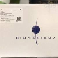 梅里埃API	20050	API20NE非苛养非肠道革兰氏阴性杆菌鉴定试剂条