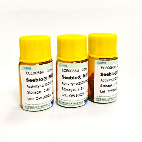Seebio® 辣根过氧化物酶（HRP） Horseradish Peroxidase；9003-99-0