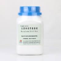支原体培养基基础(含精氨酸) HB7025 250g