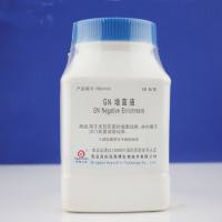 GN增菌液培养基