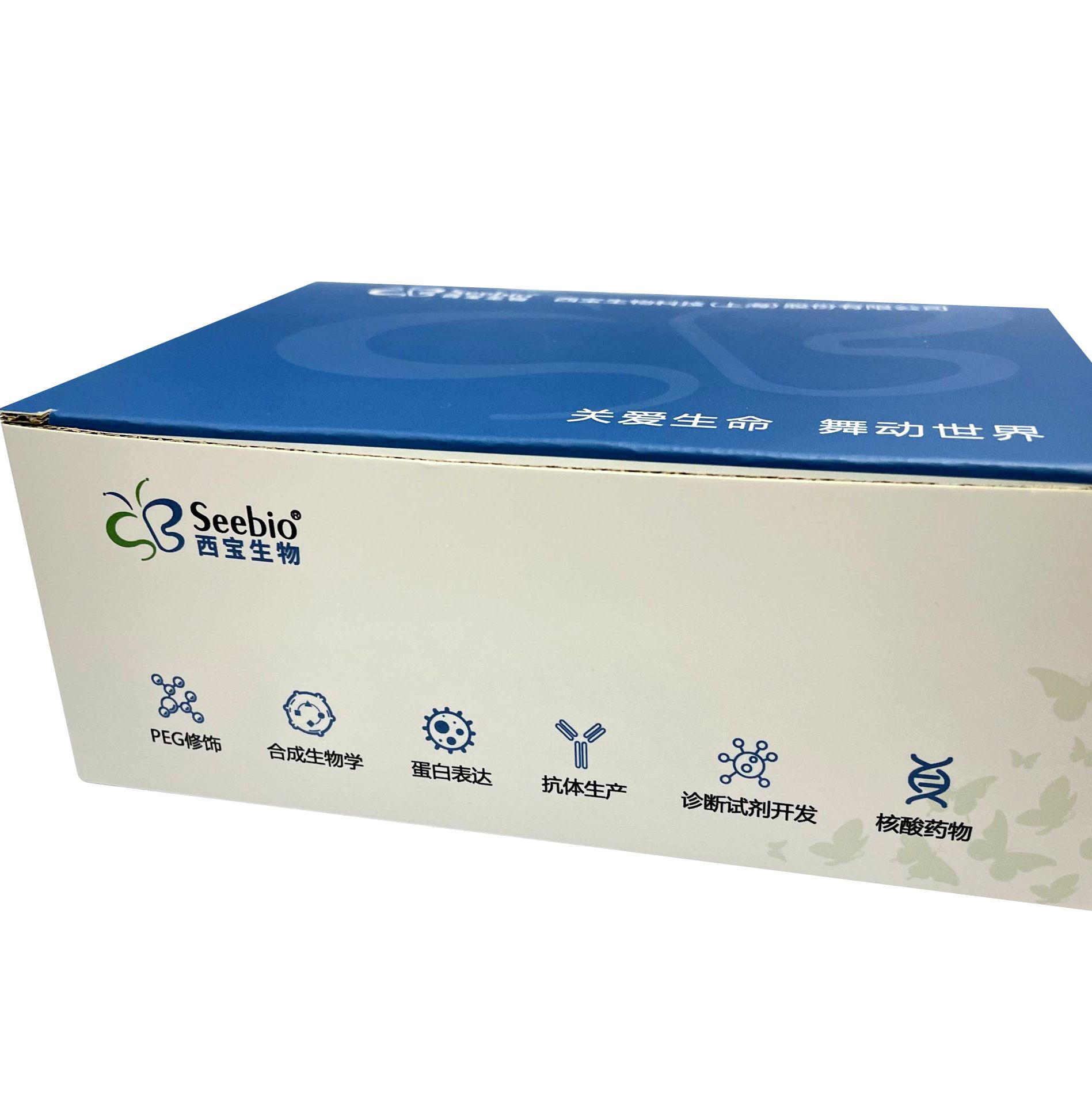 Seebio® 碱性磷酸酶活性检测试剂盒；Seebio®  Alkaline phosphatase activity assay kit; 9001-78-9