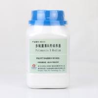 多粘菌素B用培养基HB5232  250g