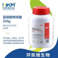 亚硫酸铁琼脂培养基(梭状芽孢杆菌分离计数)