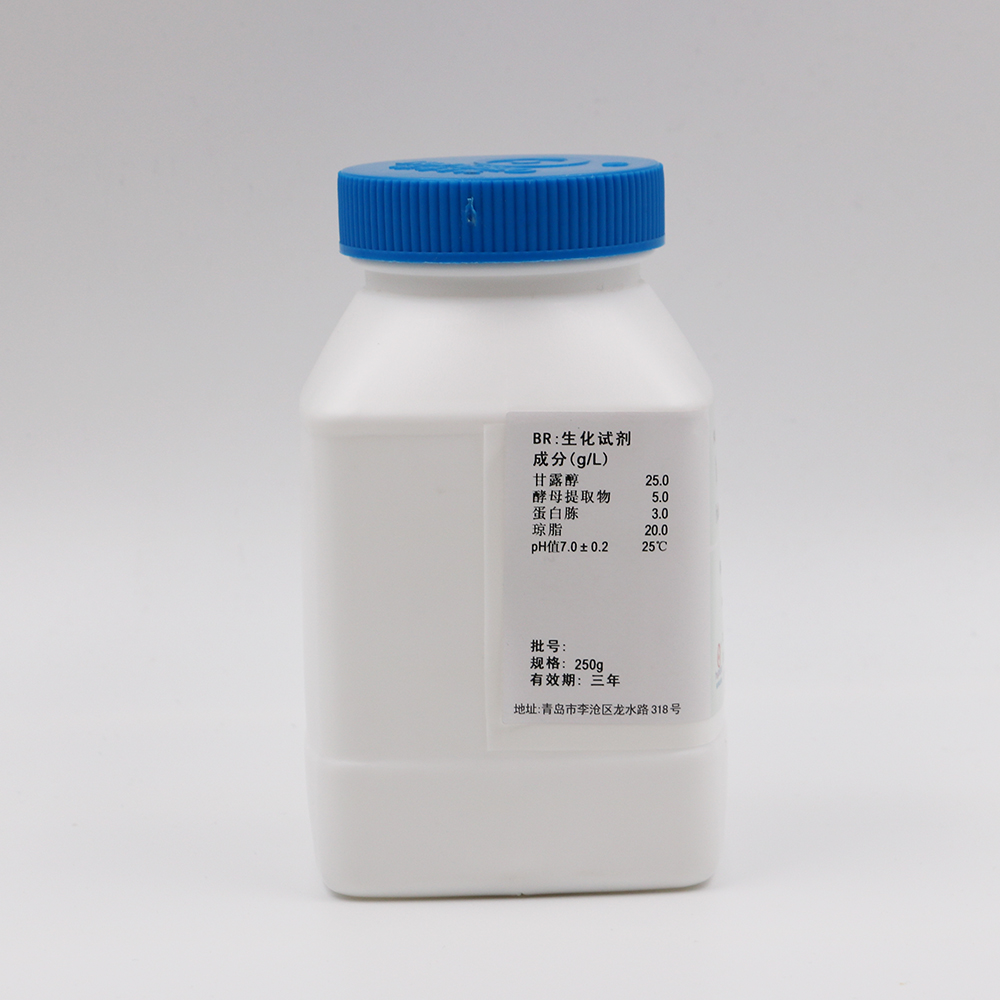 弗拉特氏菌培养基