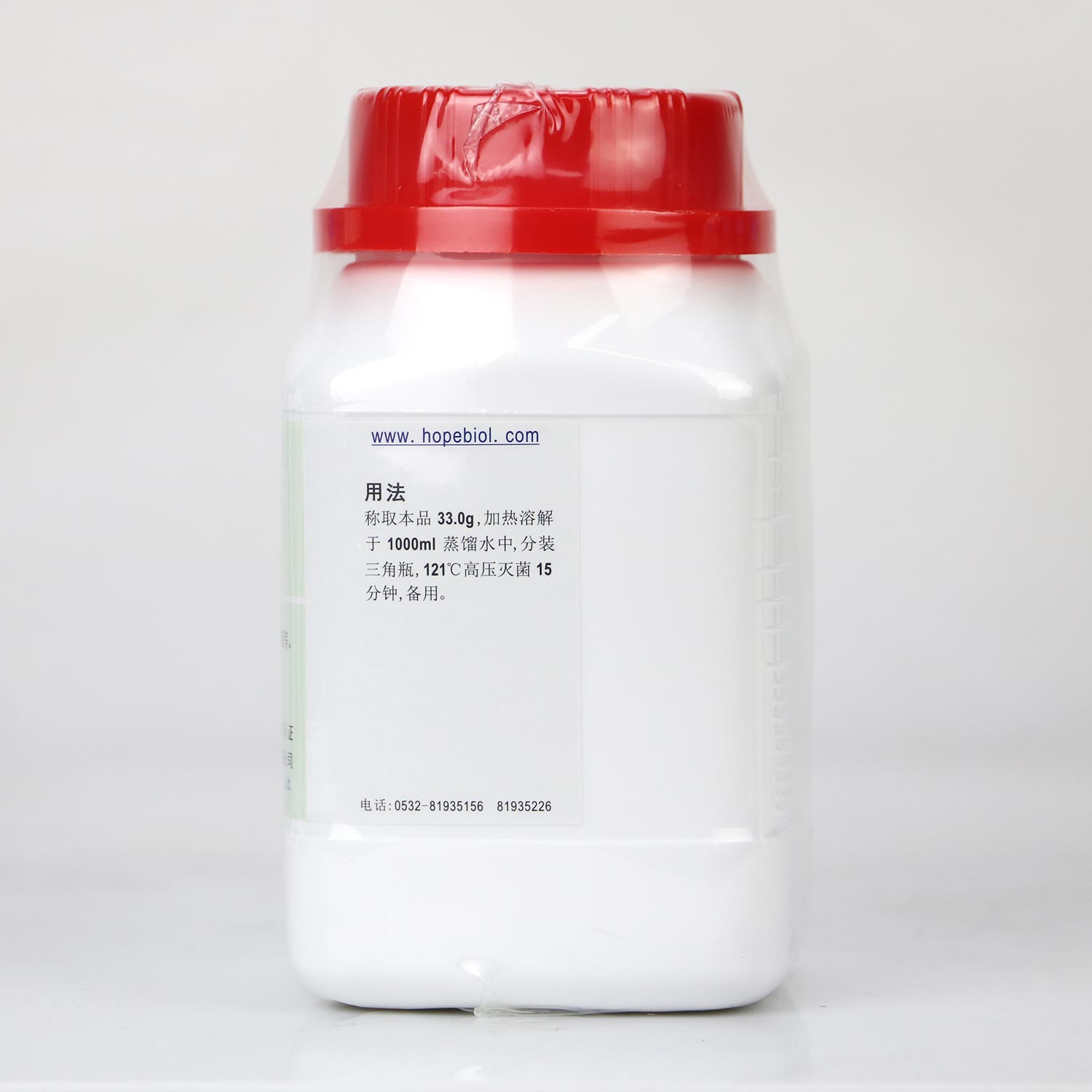 营养琼脂（NA）颗粒