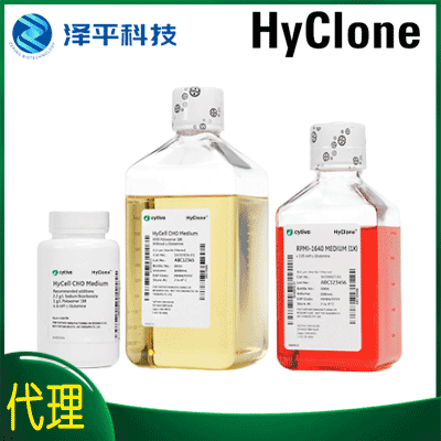 海克隆Hyclone Lactalbumin Hydrolysate (LAH) growth enhancement supplement for serum-free or serum-reduced cell culture systems (powder) 货号:SH30322.03