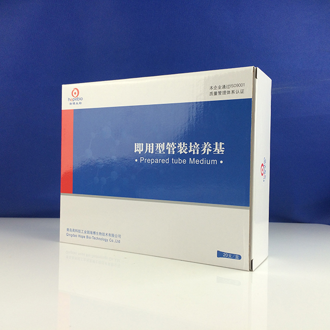 缓冲蛋白胨水（BPW）