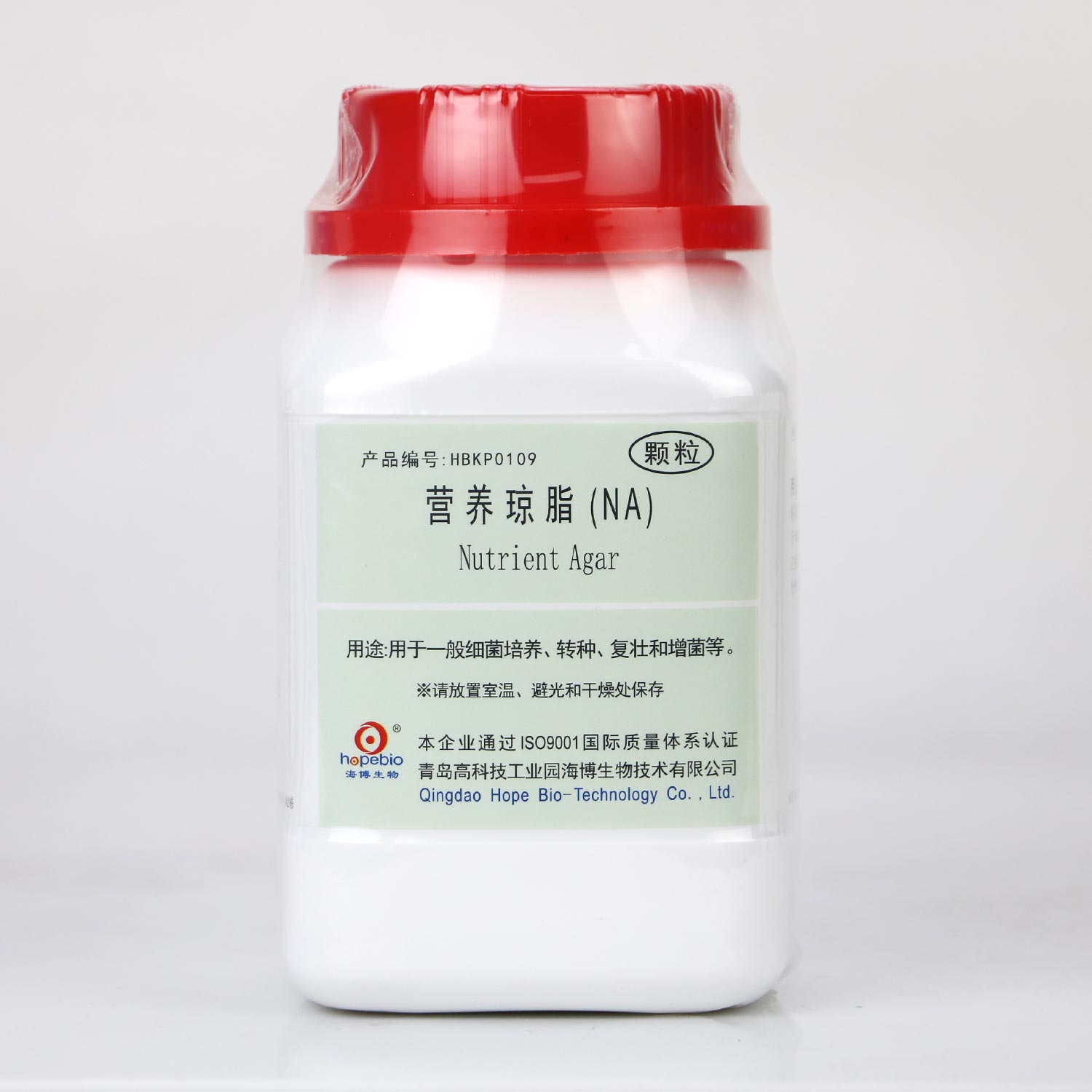 营养琼脂（NA）颗粒