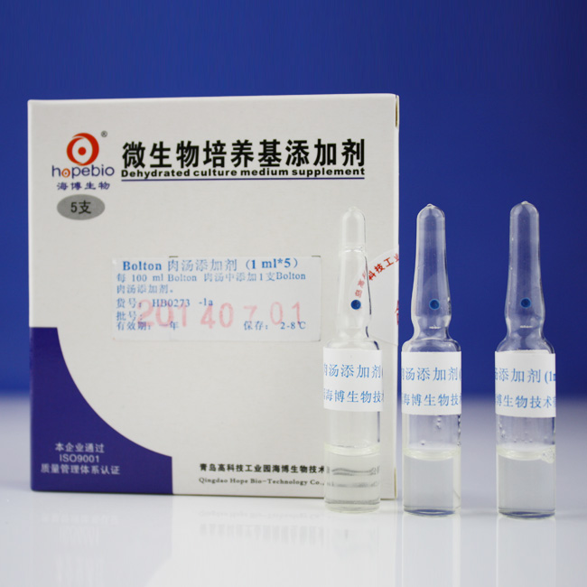 Bolton肉汤添加剂  	HB0273-1a  	1ml*