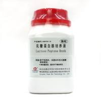 乳糖蛋白胨培养液(颗粒)