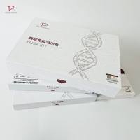 人神经特异性烯醇化酶(NSE)ELISA试剂盒特异性强，重复性好