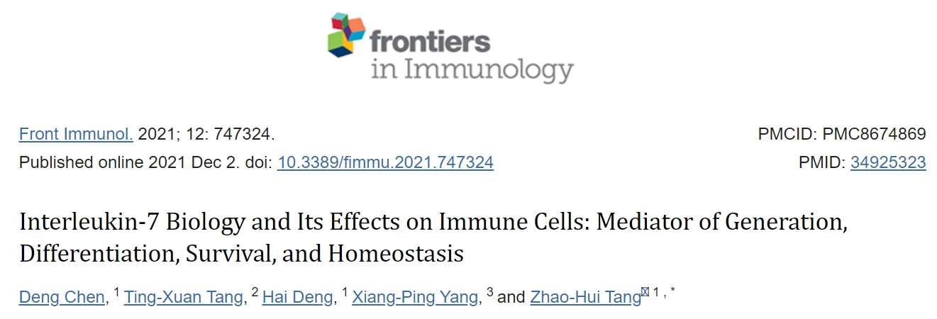 Interleukin-7 生物学及其对免疫细胞的影响：生成、分化、存活和稳态的介质