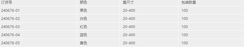 产品细节图片41