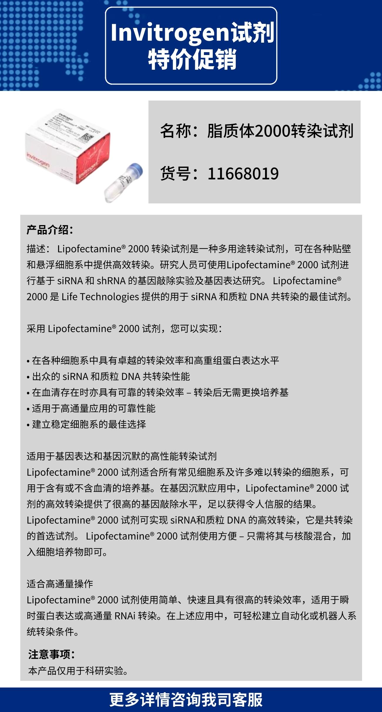 产品细节图片1