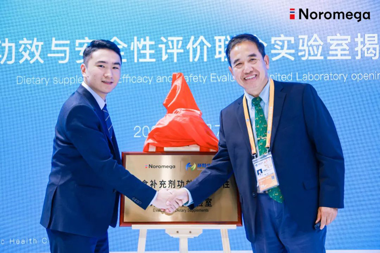 聚焦进博 ▏环特生物助力海豹油火爆出圈，携手Noromega共建功效与安全性评价联合实验室，赋能健康生活品质升级！