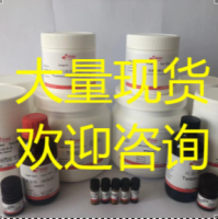 阿兹海默症小分子化合物Kit-1（细胞级）22427-39-0