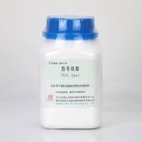 四号琼脂基础   HB4134   250g