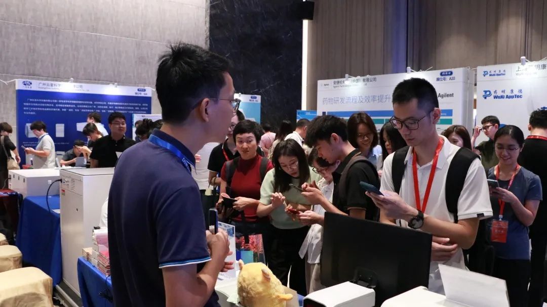 回顾 | 2023制药行业质量管理与控制技术培训会（CPQC2023-深圳站）