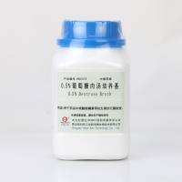 0.5%葡萄糖肉汤培养基 HB0375 250g