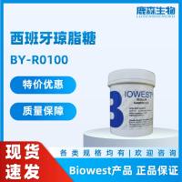 西班牙琼脂糖（Biowest Agarose）111860