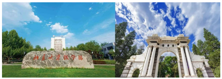 走进高校 | 北京大学 & 清华大学技术专题会暨校园宣讲圆满结束