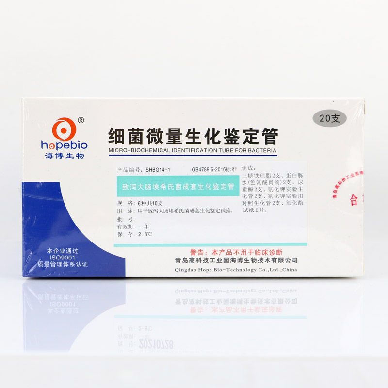 产品细节图片4