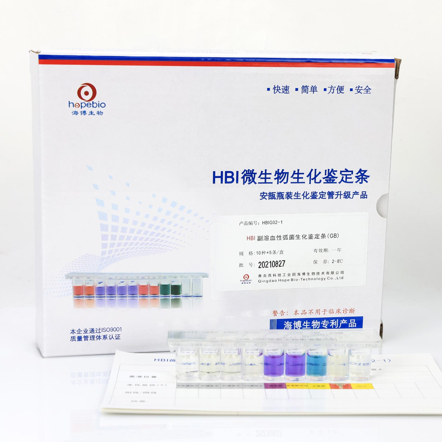 产品细节图片11