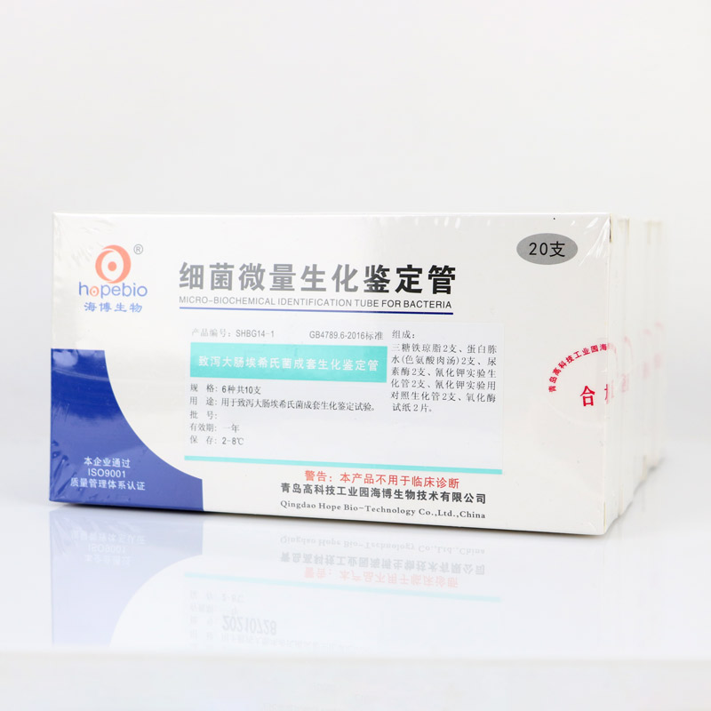 产品细节图片5