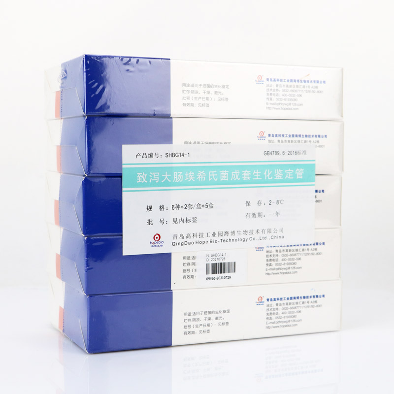 产品细节图片3