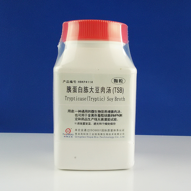 胰蛋白胨大豆肉汤 颗粒