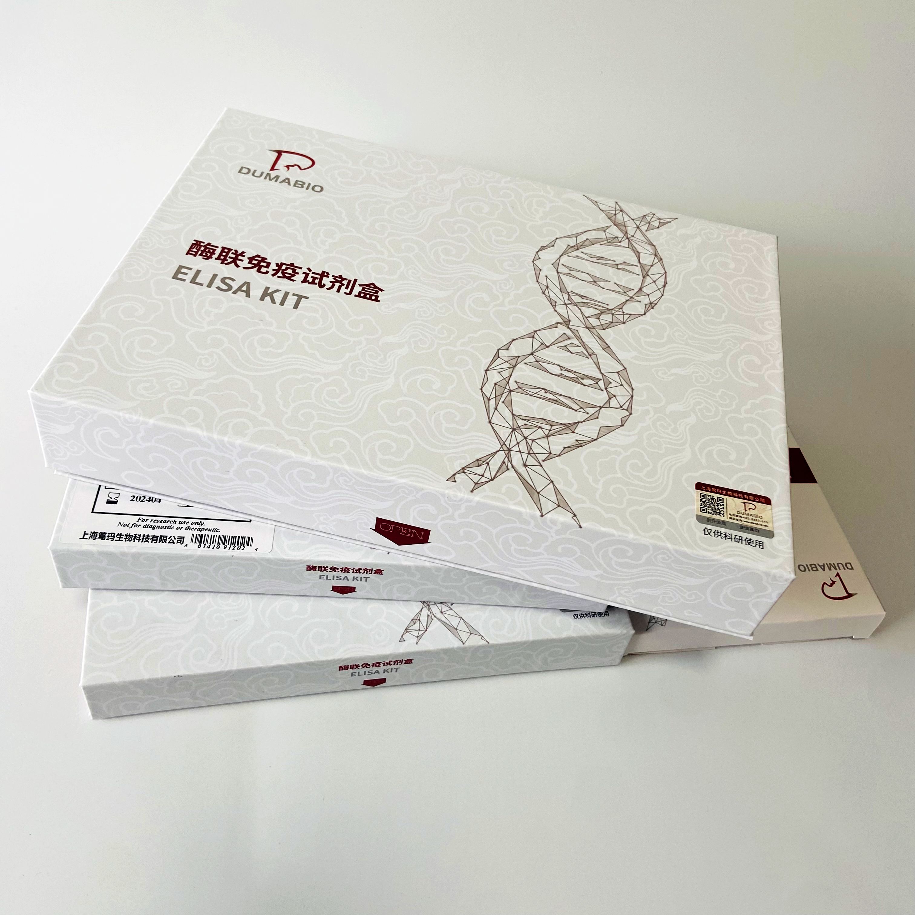 人白血病抑制因子(LIF)ELISA试剂盒特异性强，操作简单