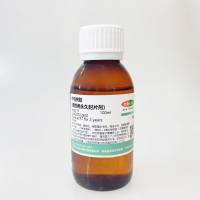 中性树脂, 96949-21-2