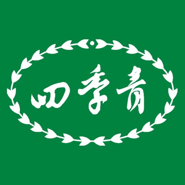 代理：四季青全线产品，欢迎来电咨询！