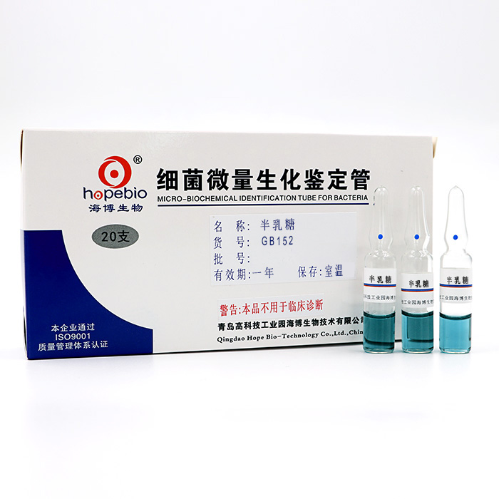 产品细节图片2