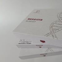 人白介素16(IL-16)ELISA试剂盒特异性强，重复性好