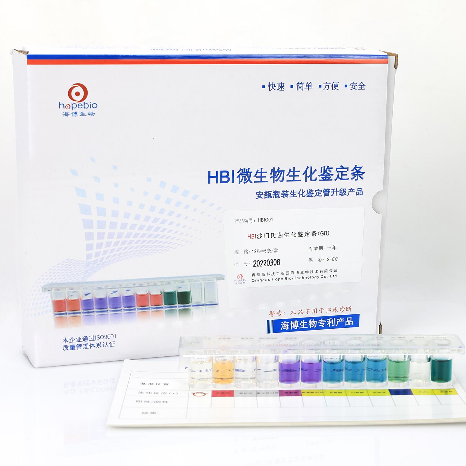 产品细节图片12