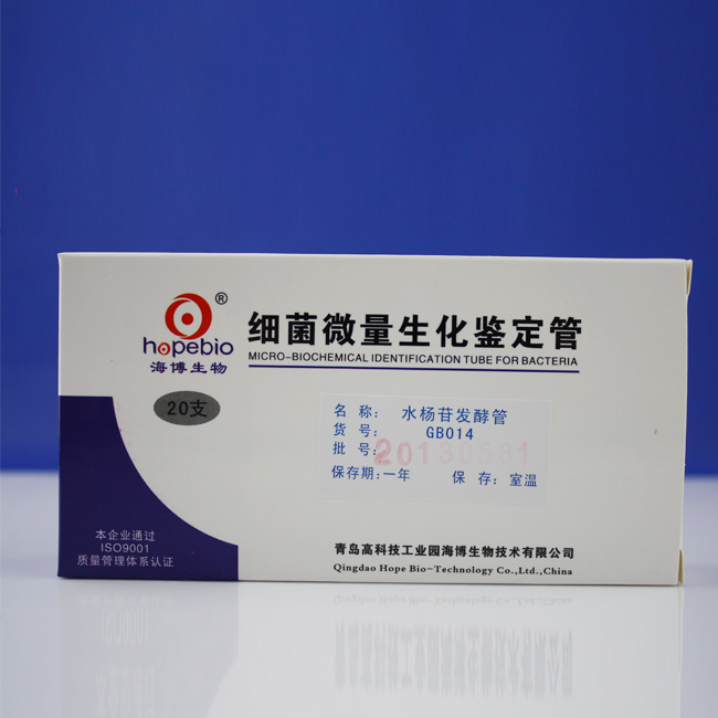 产品细节图片5
