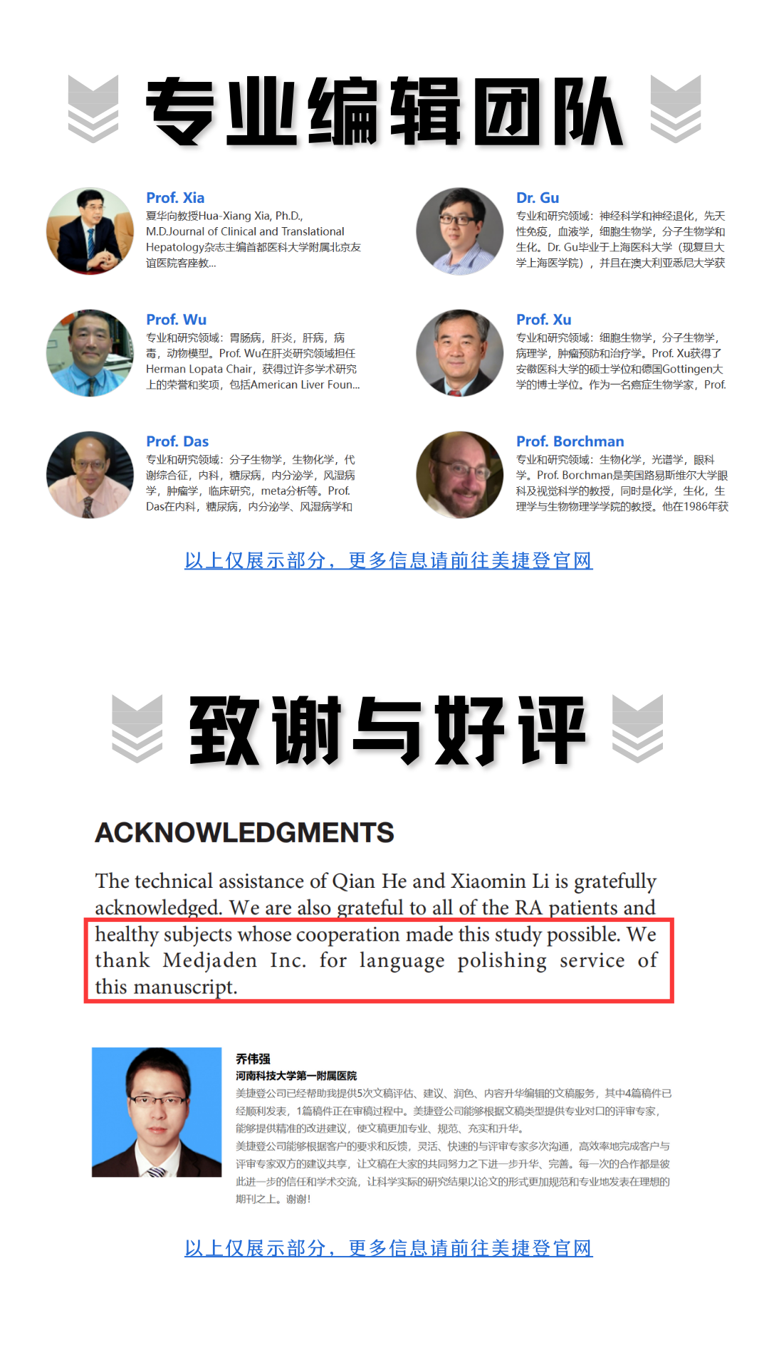 产品细节图片3