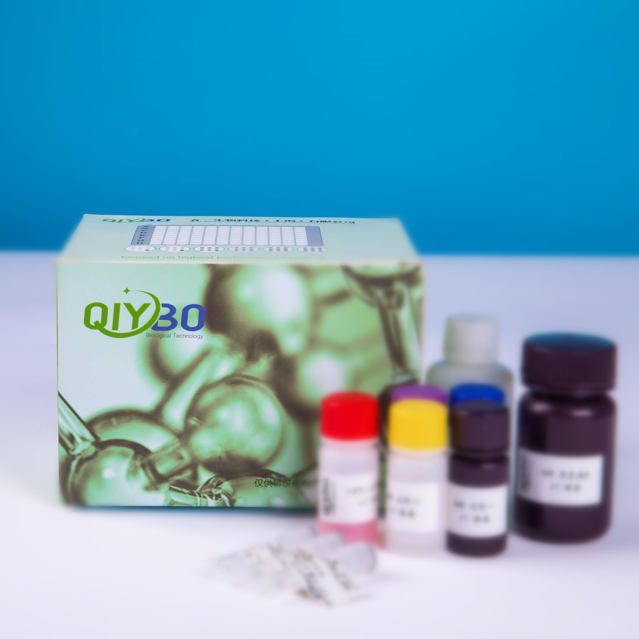 猪精氨酸酶2（Arg2）ELISA测试盒