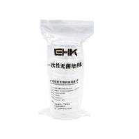 一次性塑料培养皿 9cm×1.5cm