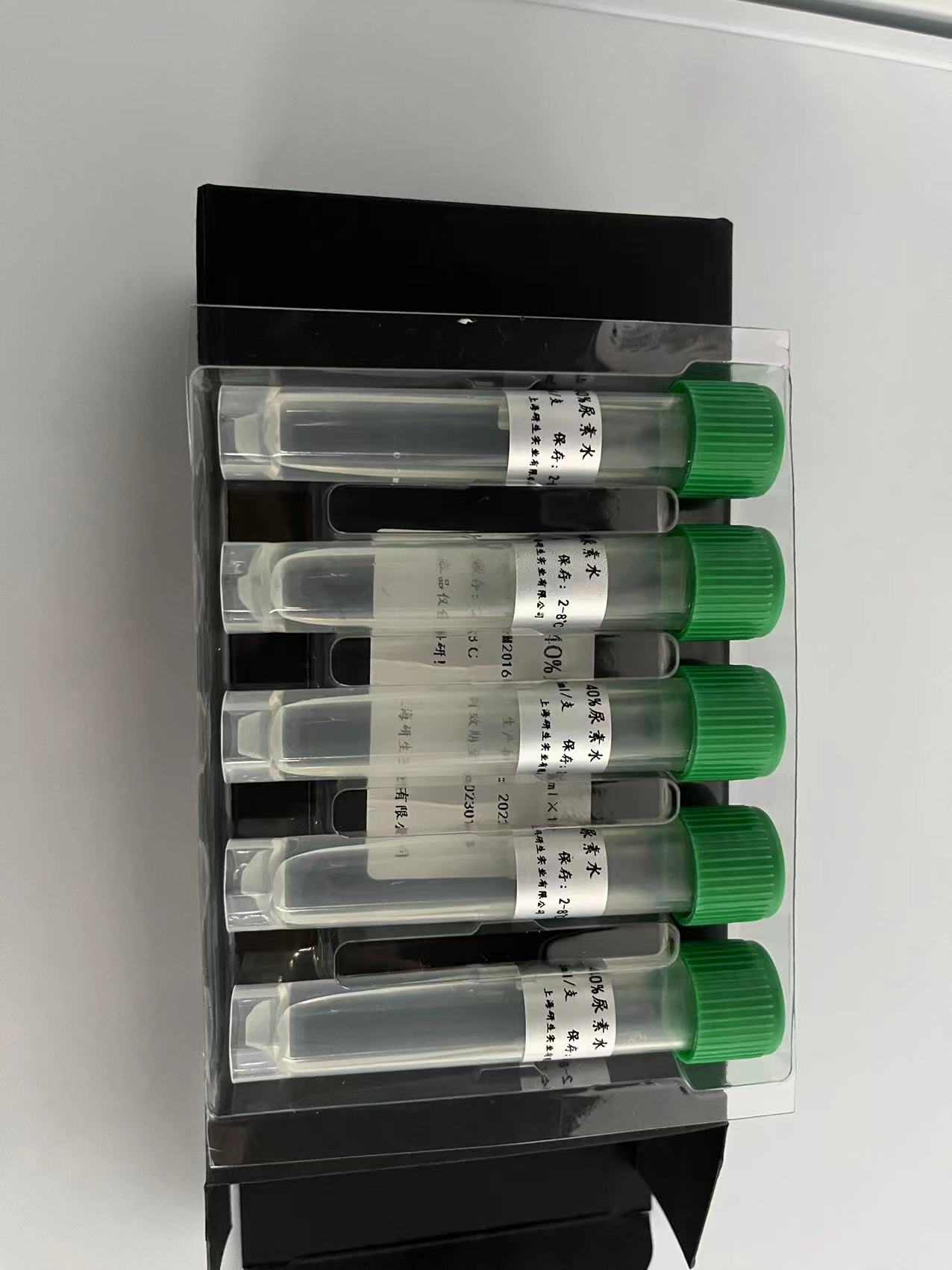 乳酸杆菌属通用探针法荧光定量PCR试剂盒常见问题与解决方法