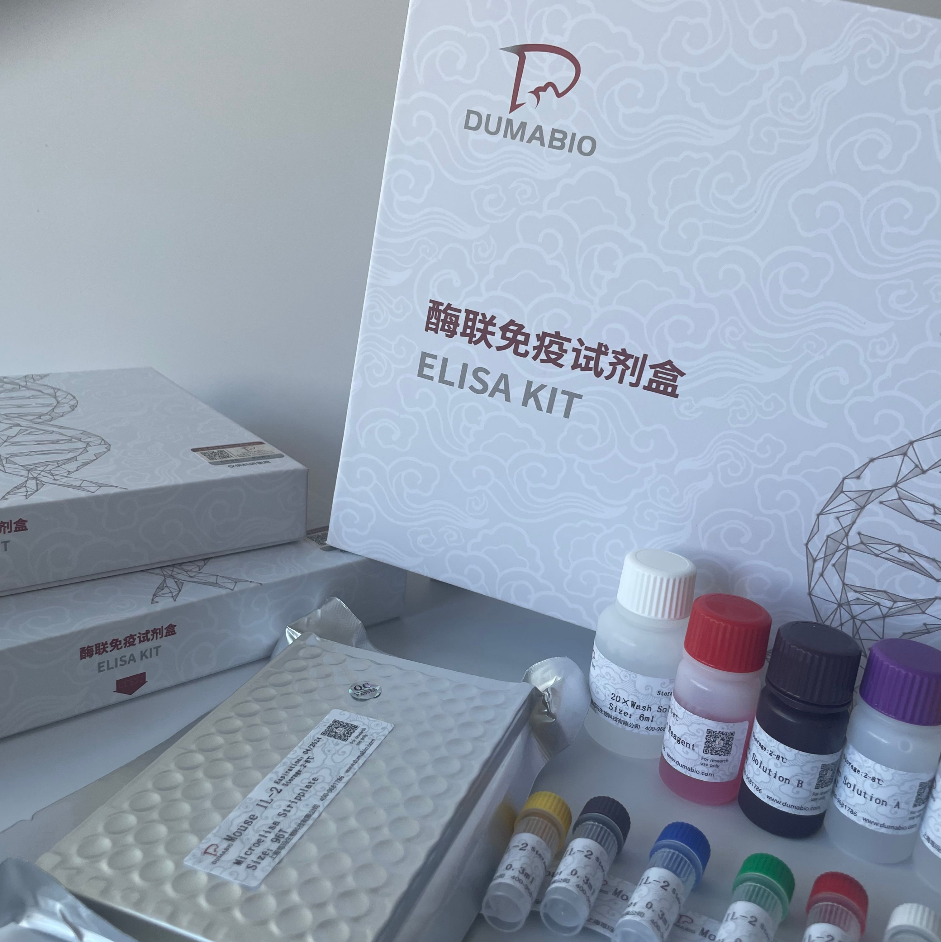 人肝细胞生长因子(HGF)ELISA试剂盒说明书,价格多少