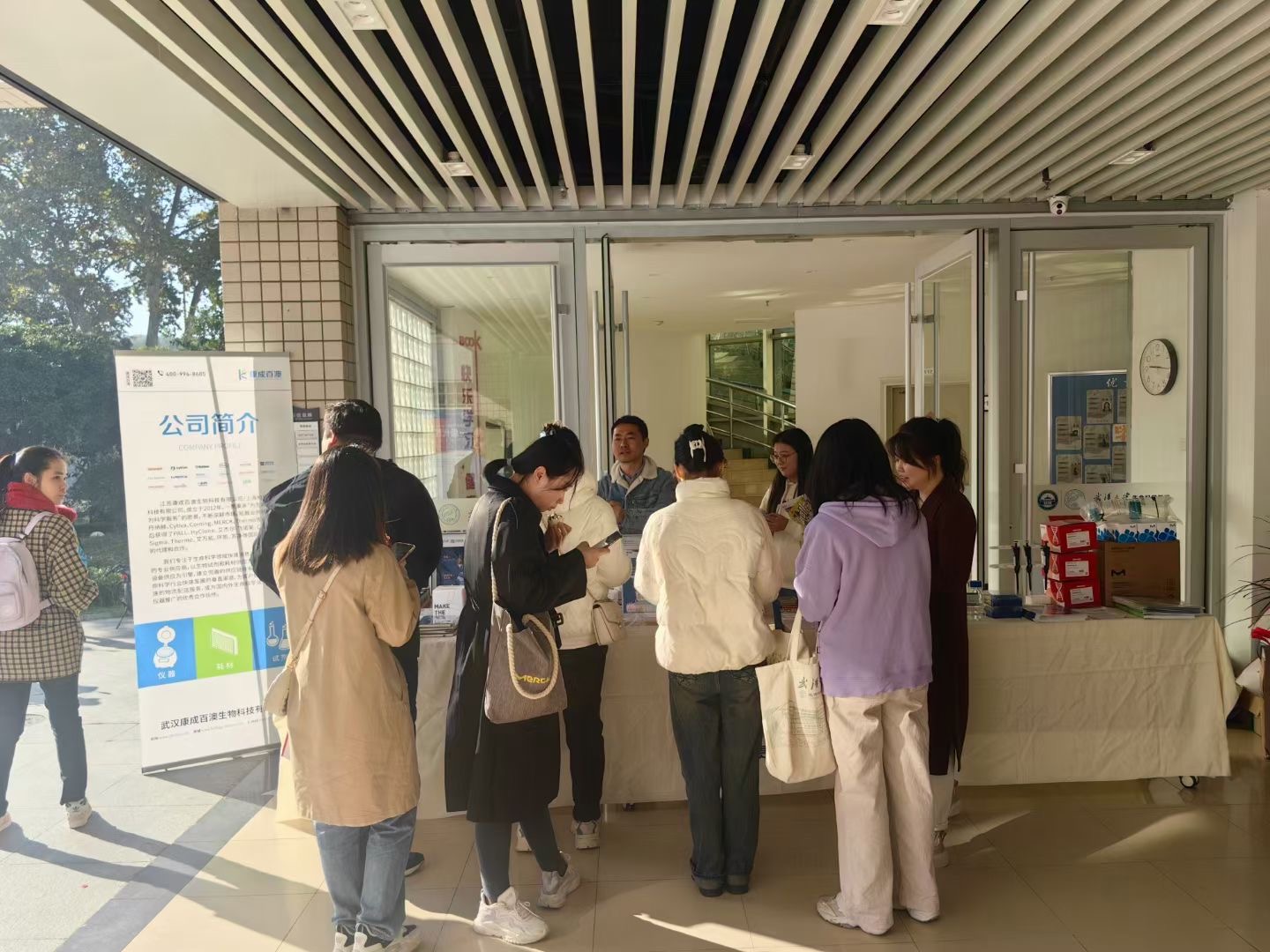 活动回顾|南京、武汉校园行