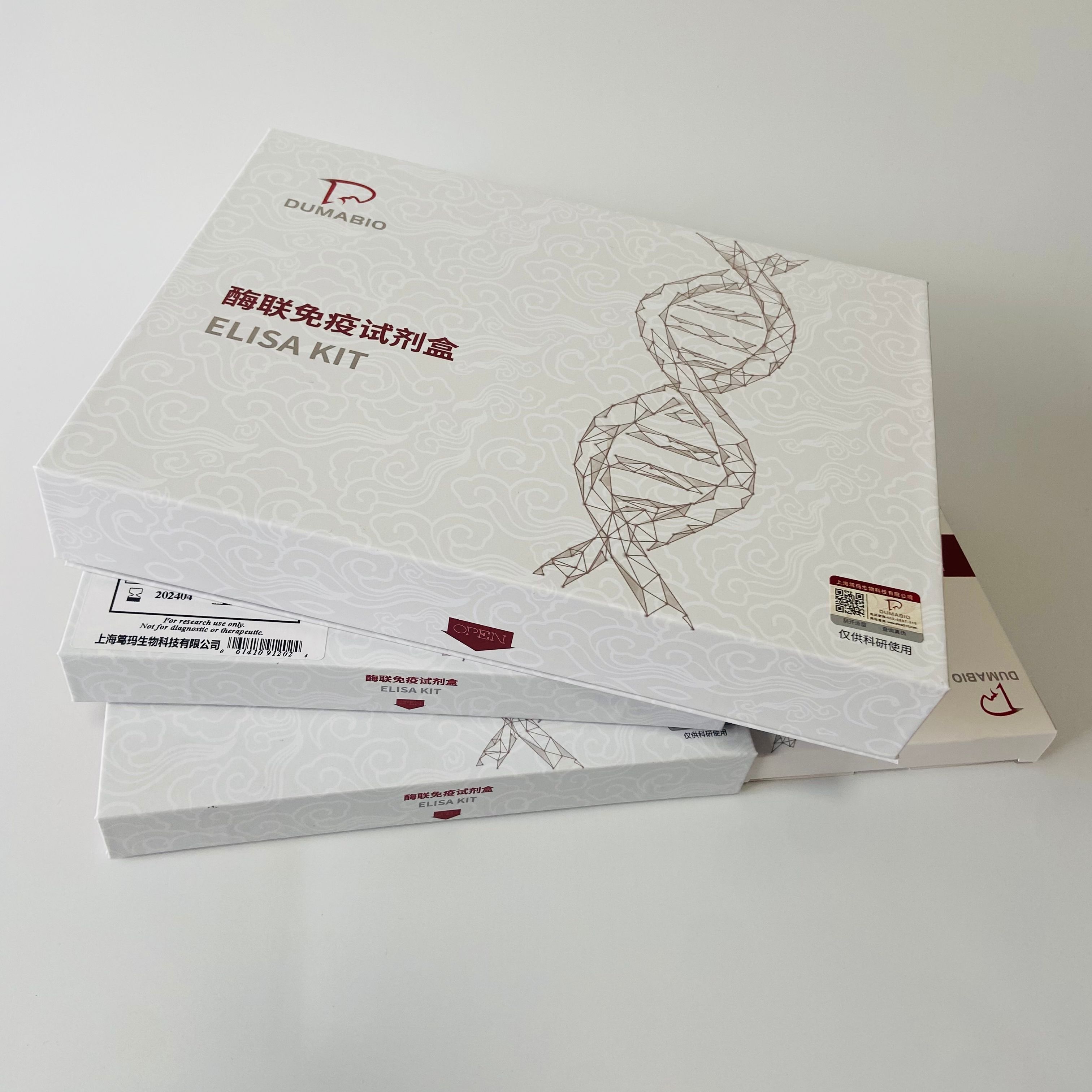人血管生成素2(ANG-2)ELISA试剂盒重复性好，稳定性高