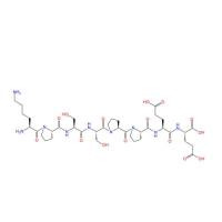 A6短肽 KPSSPPEE  特异性结合CD44  尿激酶衍生物