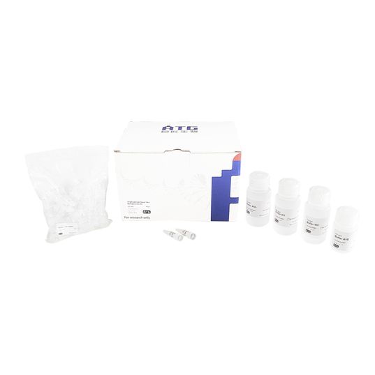 ATGPure® Cell/Tissue Total RNA Extraction Kit (Column) 细胞/组织RNA提取试剂盒(柱式)