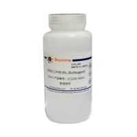 DMSO (≥99.9%, BioReagent)