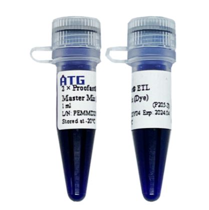 2 × Proofast ETL Master Mix (Dye) 模板兼容性高的高保真预混液 (含染料、适用于长片段PCR)
