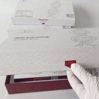 人骨成型蛋白2(BMP-2)ELISA试剂特异性强，重复性好