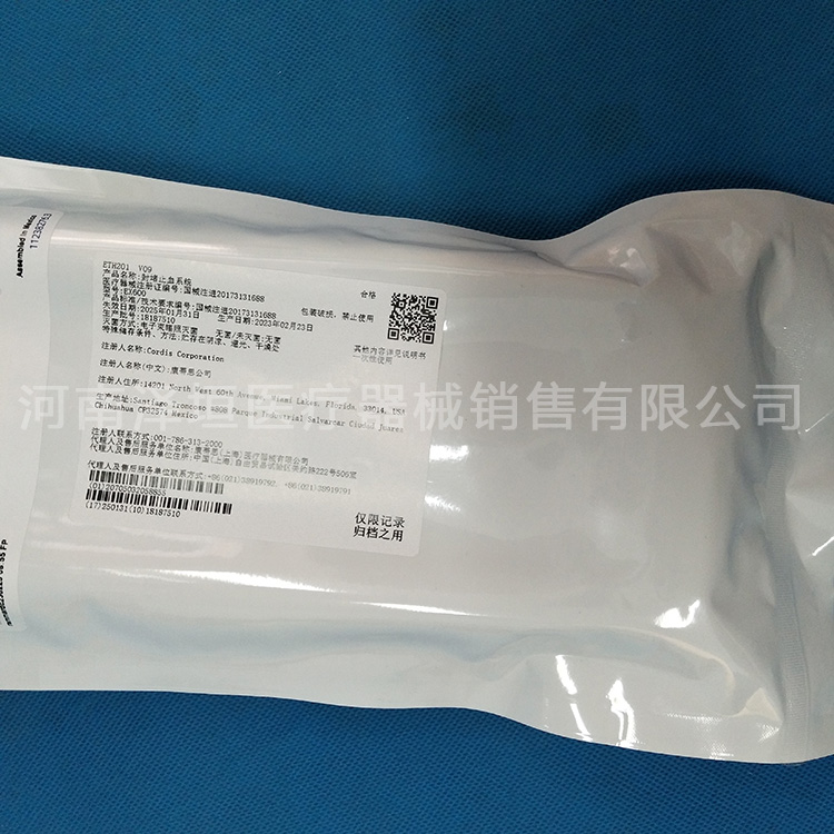 康蒂思 封堵止血系统 EX600 一次性使用